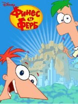 game pic for Phineas and Ferb